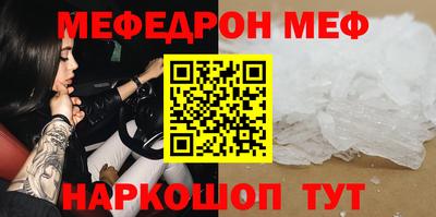mix Нягань