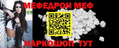индика Обь