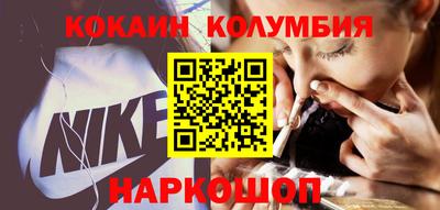 индика Обь