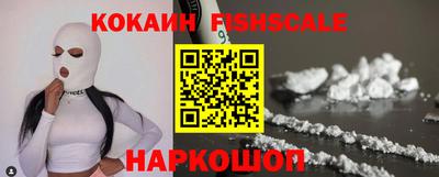 таблы Обнинск