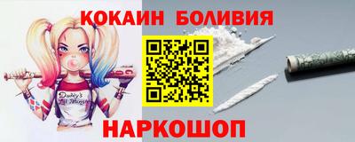 альфа пвп VHQ Партизанск