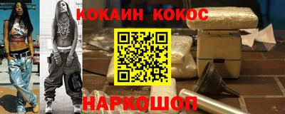 mix Нягань