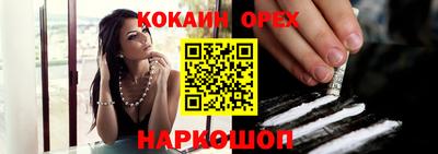 mix Нягань