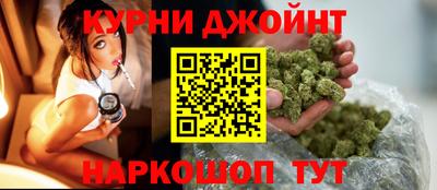 индика Обь