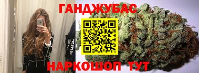 mix Нягань