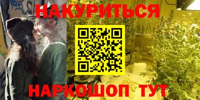 mix Нягань