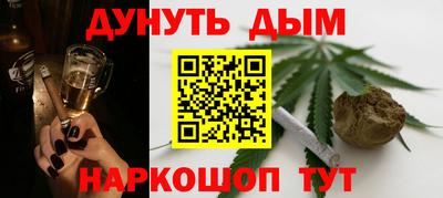 mix Нягань