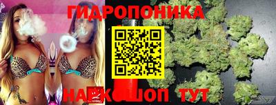 mix Нягань