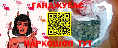mix Нягань