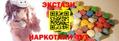 mix Нягань