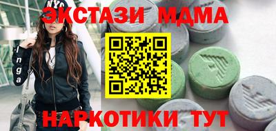 mix Нягань