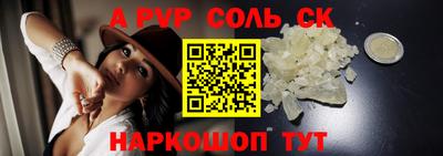 mix Нягань
