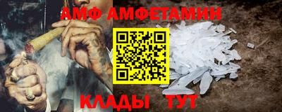 таблы Обнинск