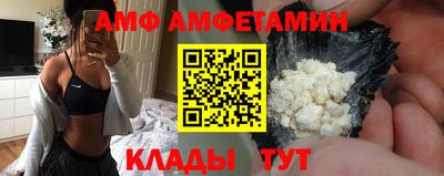 индика Обь