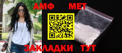 mix Нягань