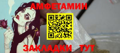 mix Нягань