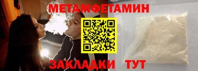 mix Нягань