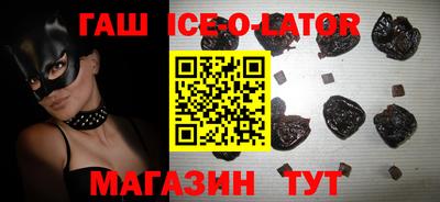 mix Нягань
