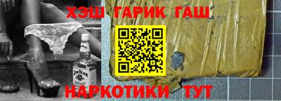 индика Обь