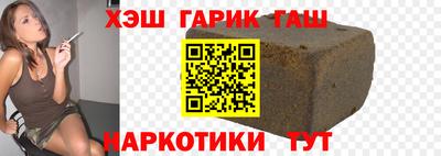 mix Нягань