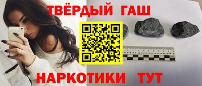мдма Первоуральск