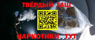 индика Обь