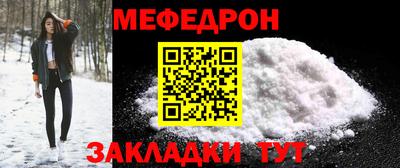 индика Обь