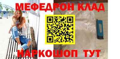 индика Обь
