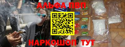 индика Обь