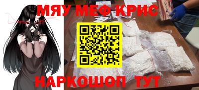 индика Обь