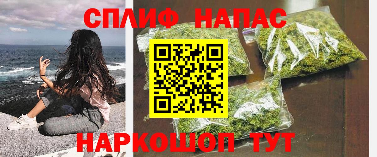 Шишки марихуана ГИДРОПОН  Вход с VPN  Узловая  Бошки Шишки марихуана  МАРИХУАНА планчик 